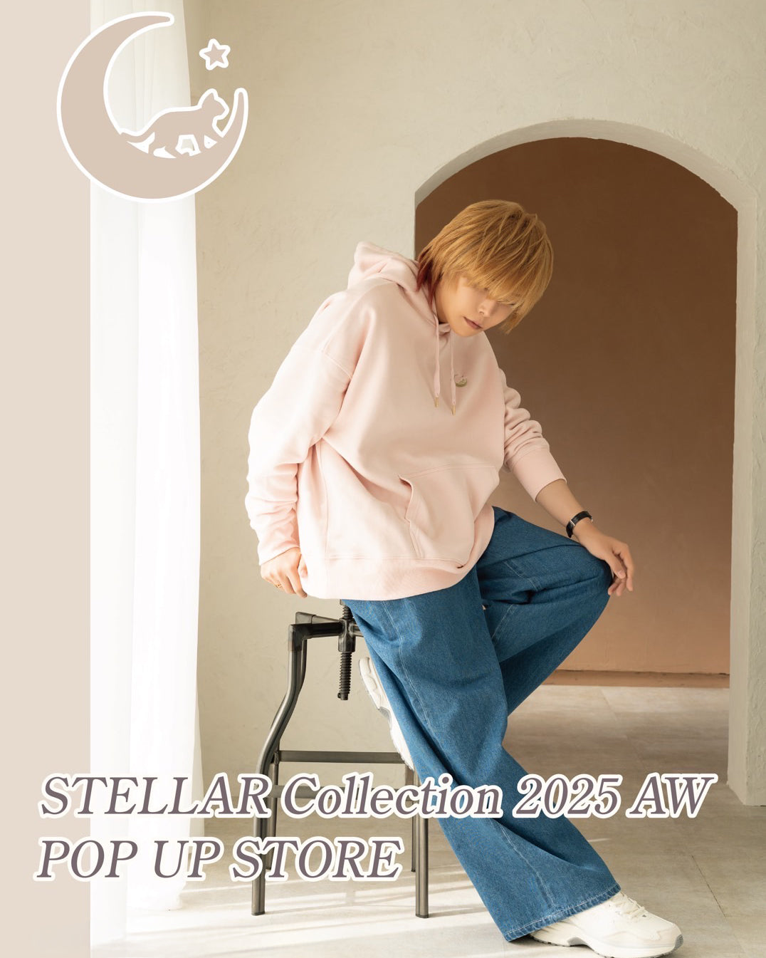 天月 STELLAR Tシャツ 2026年最新】天月 stellarの人気アイテム - メルカリ